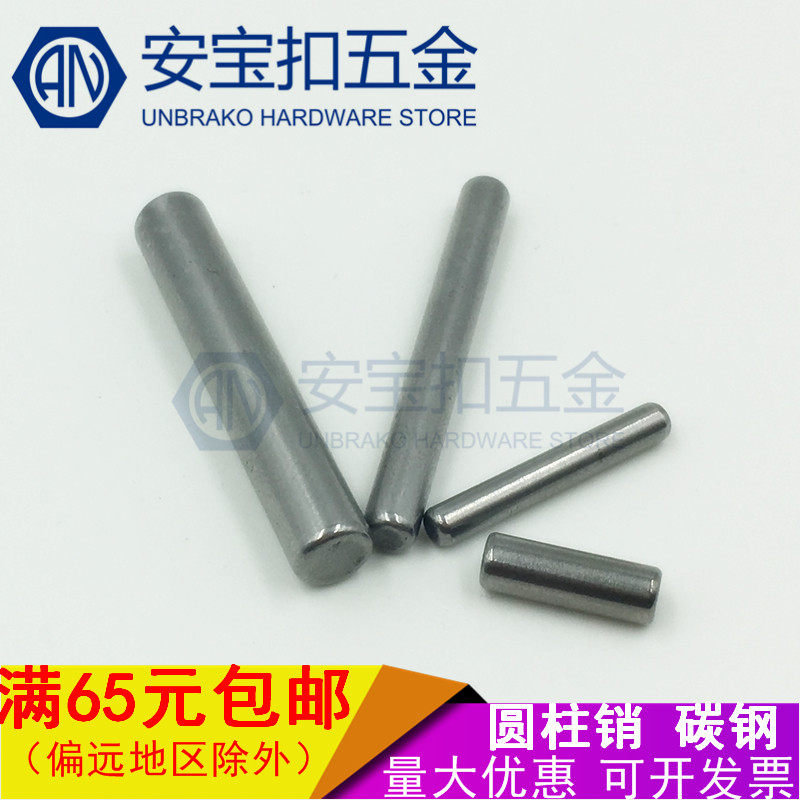 怎样向指导销假 (怎样向指导销售产品)
