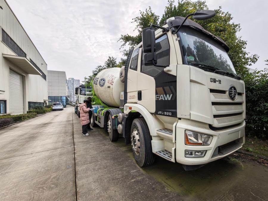 2月4日成都骏通牌混凝土搅拌运输车JF5310GJB306CAA2（国六）网络拍卖公告