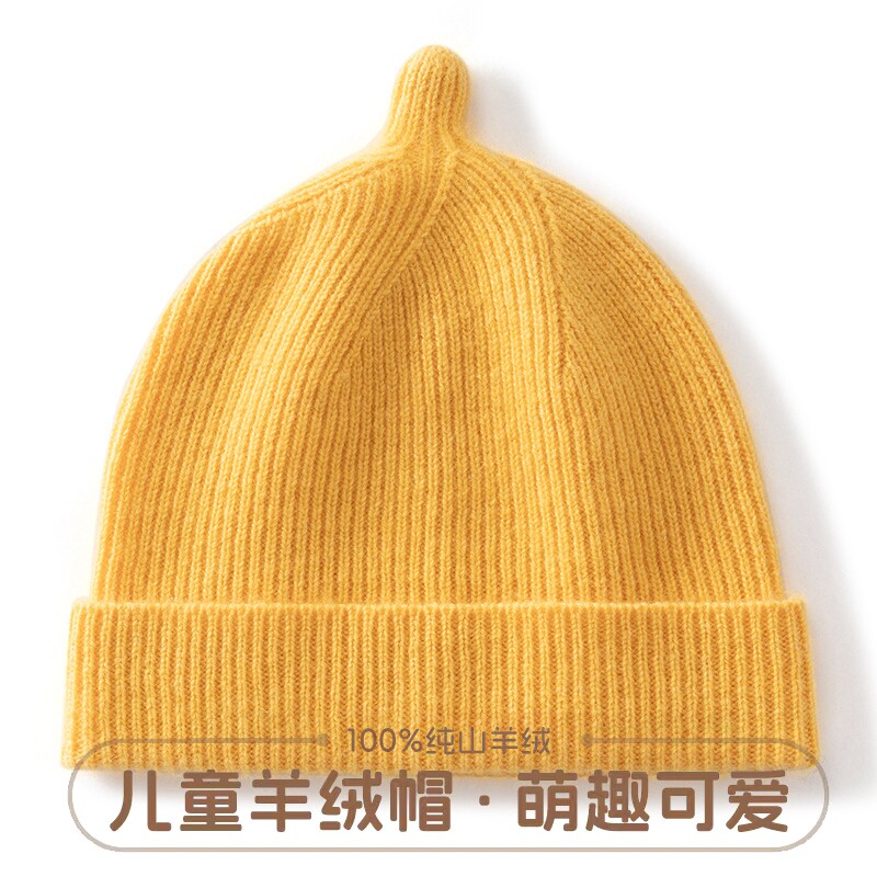 奶嘴帽可爱幼儿百搭时尚加厚保暖