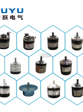 全新现货E38S6-F-(600)BZ5-26G2 光电编码器 质保二年