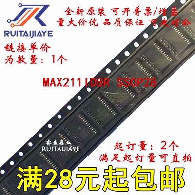 MAX211IDBR MAX211IDBT MAX211I MAX211IDB进口进口集成
