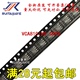 VCA810 VCA810ID 正品 现货可拍 VCA810IDR VCA810I 可拍