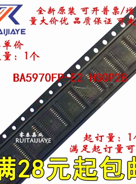 BA5970FP-E2 BA5970FP  原装芯片可拍