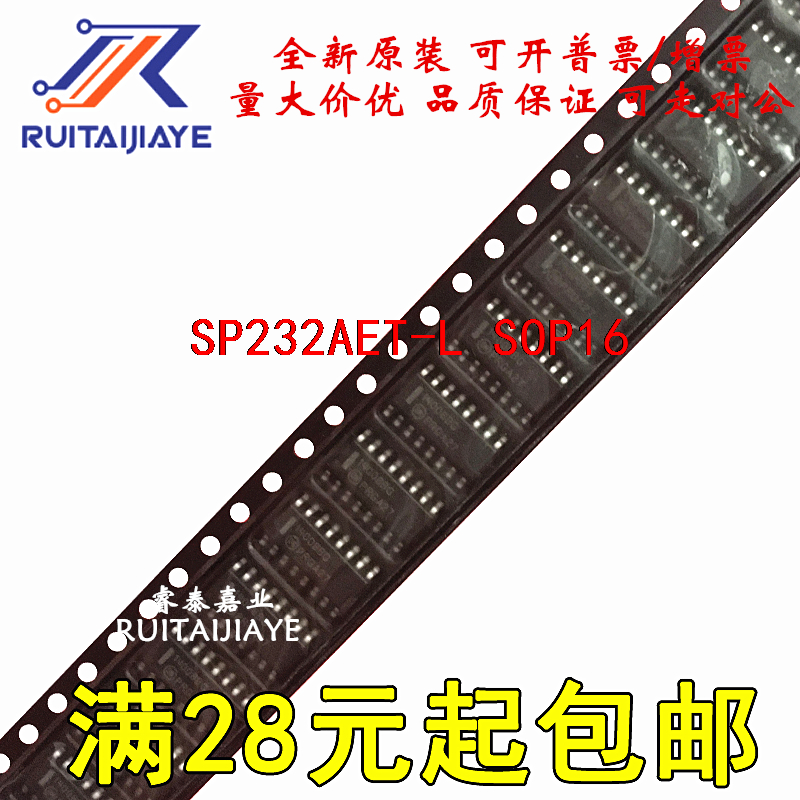 ADUM4190ARIZ-RL ADUM4190ARIZ SOIC16全新芯片可拍