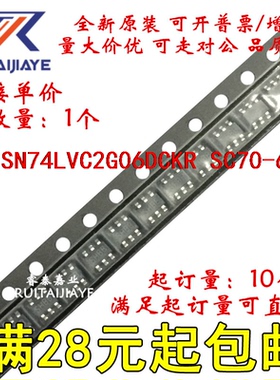 SN74LVC2G06DCKR  CT* SN74LVC2G06DCKT全新现货集成芯片