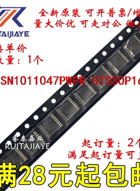 SN1011047PWPR SN1011047PWP 1011047全新现货可拍