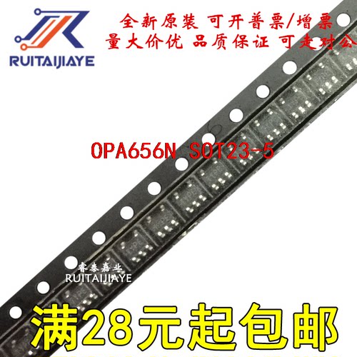 原装OPA656NOPA656NOPA656NB