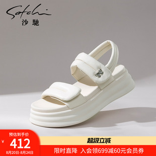 时尚 女夏季 沙驰女鞋 厚底增高凉鞋 新款 松糕运动魔术贴一字带沙滩鞋