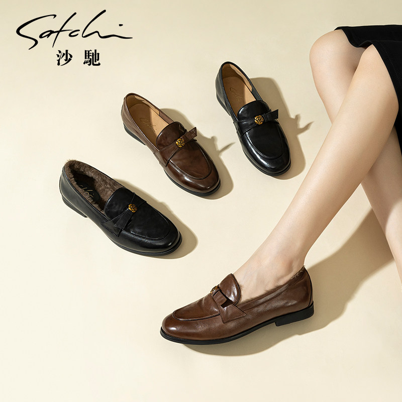 沙驰女鞋加绒牛皮真皮乐福鞋2025秋冬新款山茶花饰扣复古通勤单鞋,女鞋,深口单鞋,淘宝优惠券,粉丝福利购,淘宝优惠卷