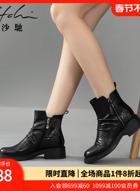 沙驰女鞋厚底短靴女2025冬新款褶皱瘦瘦靴时装靴绒里软皮堆堆靴子