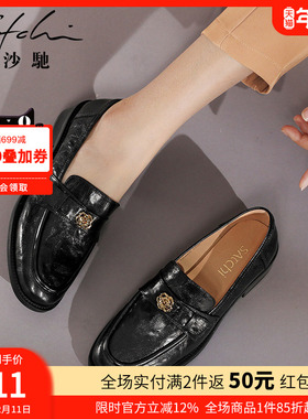 沙驰女鞋英伦风乐福鞋女黑色小皮鞋粗跟单鞋2026春季新款通勤鞋