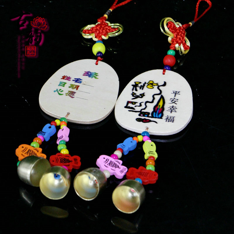 云南丽江东巴许愿牌心愿牌爱情事业婚姻家庭许愿牌挂件风铃挂饰