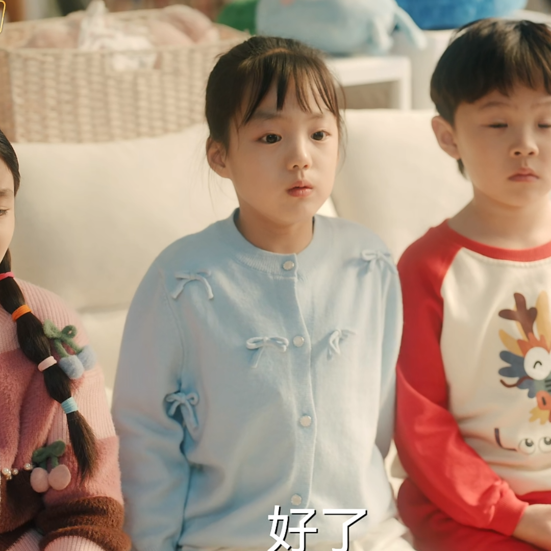 欢乐家长群刘果宝卫诺谨同款儿童蝴蝶结毛衣春秋外套女童针织开衫