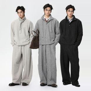 骄阳似我林屿森宋威龙同款 慵懒简约松弛百搭休闲纯色针织休闲套装