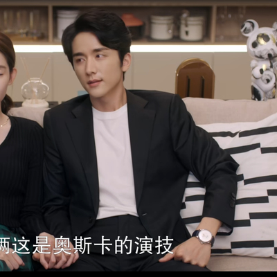舍不得星星蒋时延张新成同款西装男士休闲西服套装韩版小西装外套