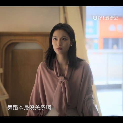 如果奔跑是我的人生钟楚曦同款缎面飘带领长袖衬衣女百搭衬衫女