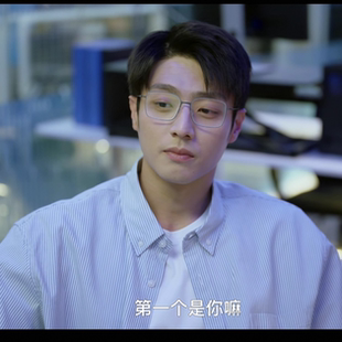 我在顶峰等你蔺之华陈靖可同款日系条纹衬衫男士休闲长袖衬衣春秋