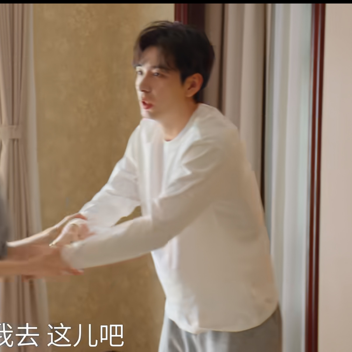 突然的喜欢高海明陈星旭同款纯棉T恤内搭宽松大码长袖圆领打底衫