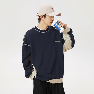 现在就出发白敬亭王安宇同款宽松明线撞色卫衣男春季拼接情侣上衣