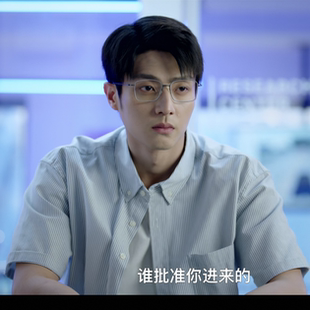 我在顶峰等你蔺之华陈靖可同款多巴胺条纹短袖衬衫日系休闲衬衣男