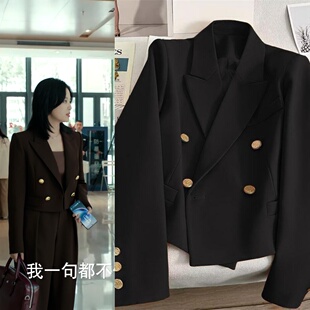 女神蒙上眼唐盈盈辛芷蕾同款短款西装外套女春秋季新款气质西服女