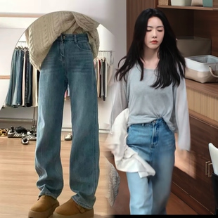 钢铁森林周瑾蔡文静同款直筒牛仔裤女秋冬加绒大码胖mm高腰阔腿裤
