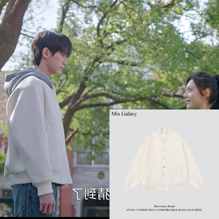 骄阳似我庄序赖伟明同款350G抓绒加厚纯色棒球服复古夹克外套男