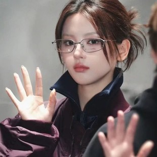 杨超越柳智敏同款眼镜女近视可配度数超轻显脸猫眼未来科技赛博风