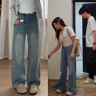 狙击蝴蝶岑矜陈妍希同款直筒牛仔裤女加绒胖mm大码显瘦宽松阔腿裤