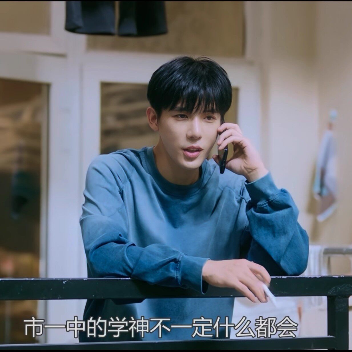 陷入我们的热恋陈路周王安宇同款圆领卫衣男纯棉做旧套头打底衫女
