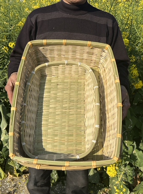 竹编方形竹筐菜篮子收纳竹制x品拜神托盘家用水果蔬菜编织果盘竹