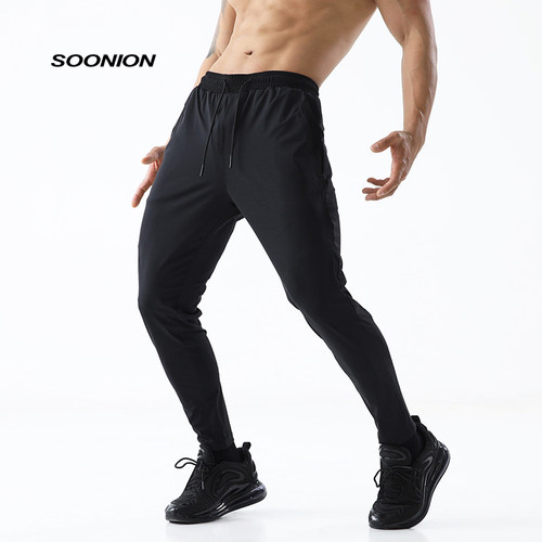 SOONION/速昂能健身长裤户外修身