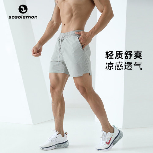 男短裤健身SOONION/速昂能
