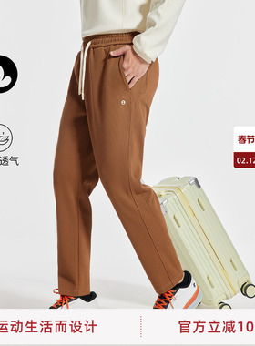 SOSOLEMON 棉质男休闲长裤通勤户外露营穿搭秋冬锁温透气高弹修身