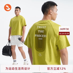 SOSOLEMON多巴胺时尚穿搭印花休闲宽松短袖男款上衣圆领速干透气