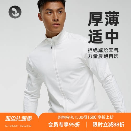 sosolemon男拉链休闲运动