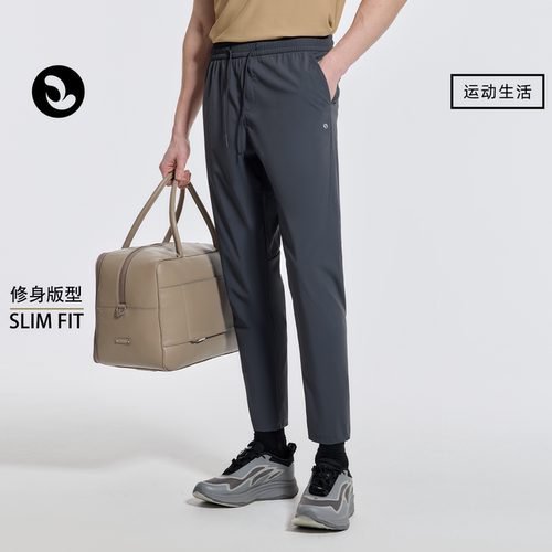 SOONION/速昂能速干透气长裤