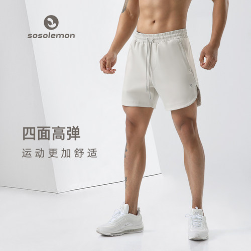 SOONION/速昂能休闲四分短裤健身