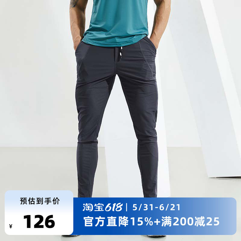 SOONION/速昂能(原SOSOLEMON)夏季男长裤提臀束脚轻薄高弹速干