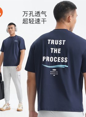 SOSOLEMON 休闲透气宽松短袖夏季运动百搭户外露营吸湿男耐磨弹性