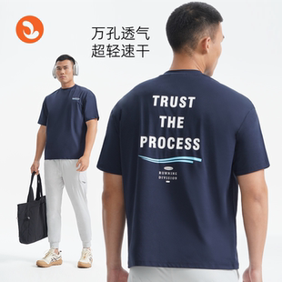 SOSOLEMON 运动百搭户外露营吸湿男耐磨弹性 休闲透气宽松短袖 夏季