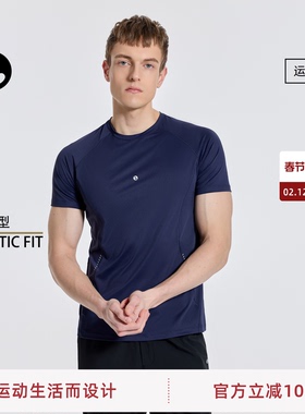 SOSOLEMON 速干衣/轻薄高弹春季新款男运动上衣圆领短袖收腰透气