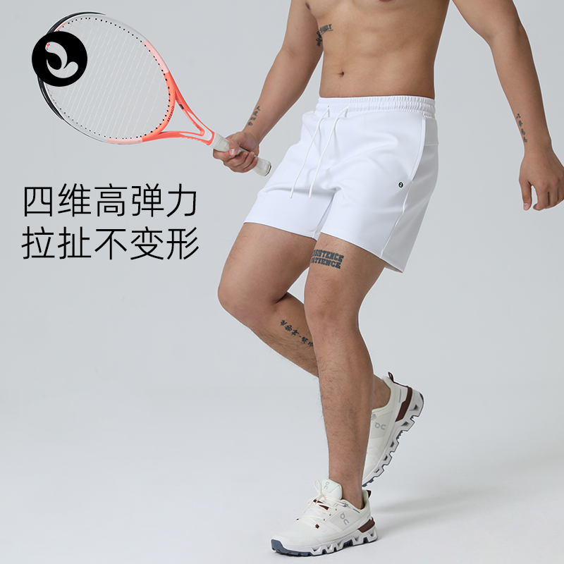 SOSOLEMON新款夏季运动短裤