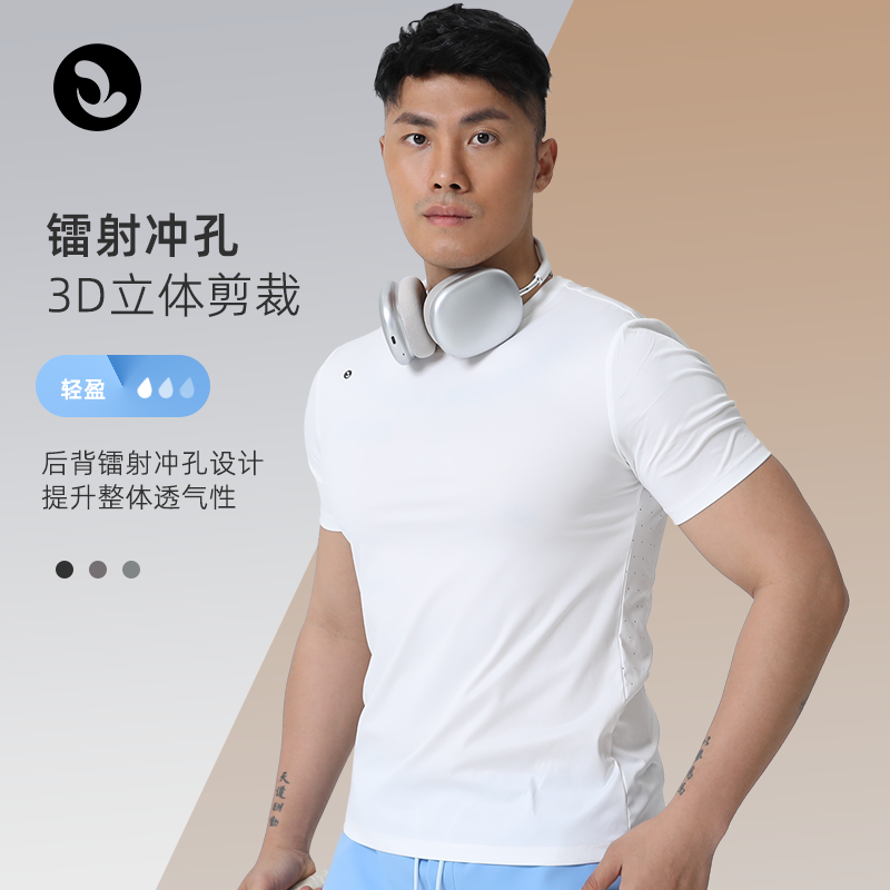 针织运动短袖T恤冲孔健身跑步衣