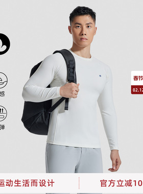 SOSOLEMON都市生活/综合训练冲孔透气速干服跑步服男长袖吸湿耐磨