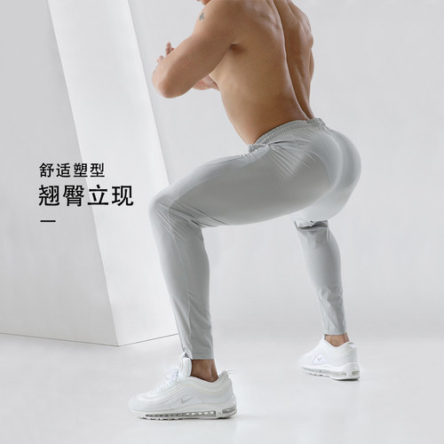 SOONION/速昂能休闲修身健身长裤