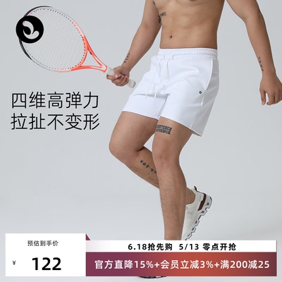 SOSOLEMON新款夏季运动短裤