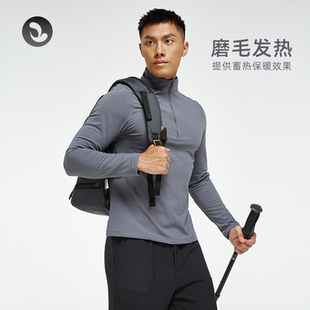 SOSOLEMON 潮 春夏发热锁温半拉链立领男运动长袖 上衣透气弹性修身