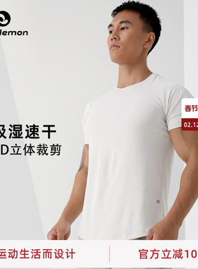 SOSOLEMON秋冬新款t恤衫男短袖弹力速干跑步运动透气上衣修身轻质