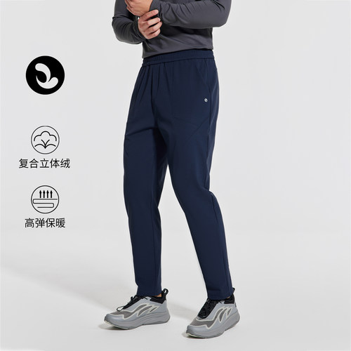 SOONION/速昂能速干吸湿排汗